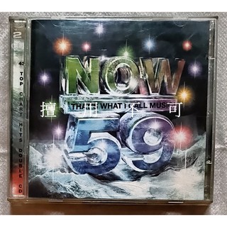 合輯 英版 Now that′s what I call music! 59