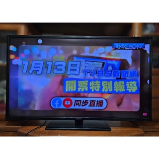 <可議價> <自取價> CHIMEI 奇美 48吋 Full HD LED 液晶電視 TL-48LK60