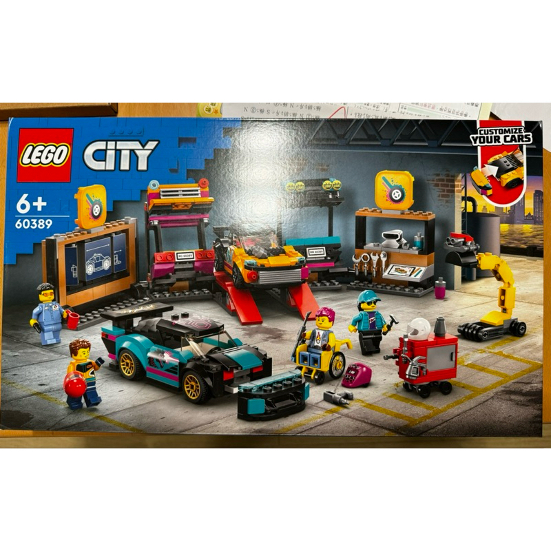 全新LEGO 城市系列 客製化車庫 60389