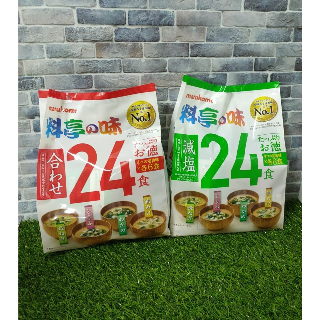 丸米 marukome 原味(紅)/減鹽(綠)味增湯(家庭號)366g(24入) 味噌湯 一休 嫩海帶 豆腐 炸豆腐