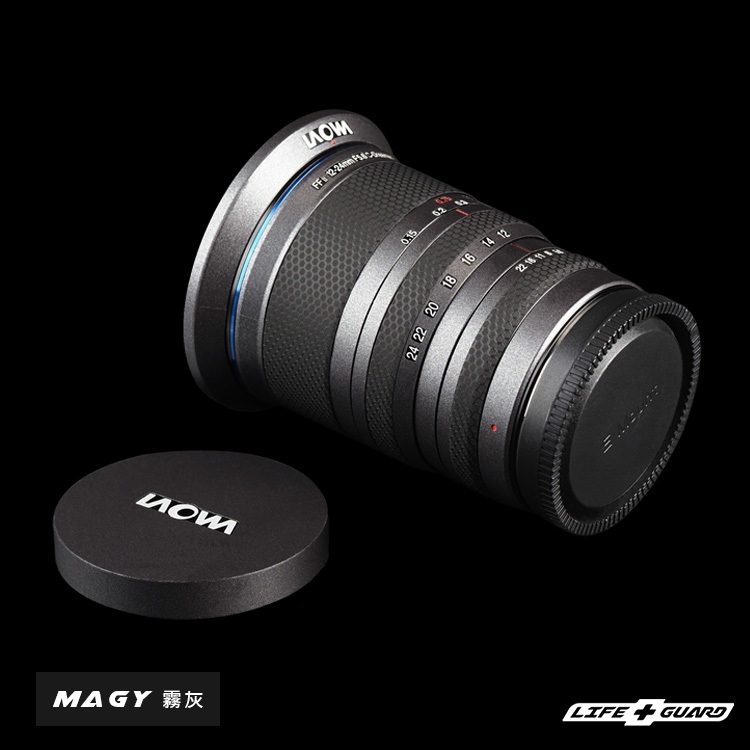 【LIFE+GUARD】LAOWA FFII 12-24mm F5.6 C-Dreamer (Sony-E) 鏡頭 貼膜
