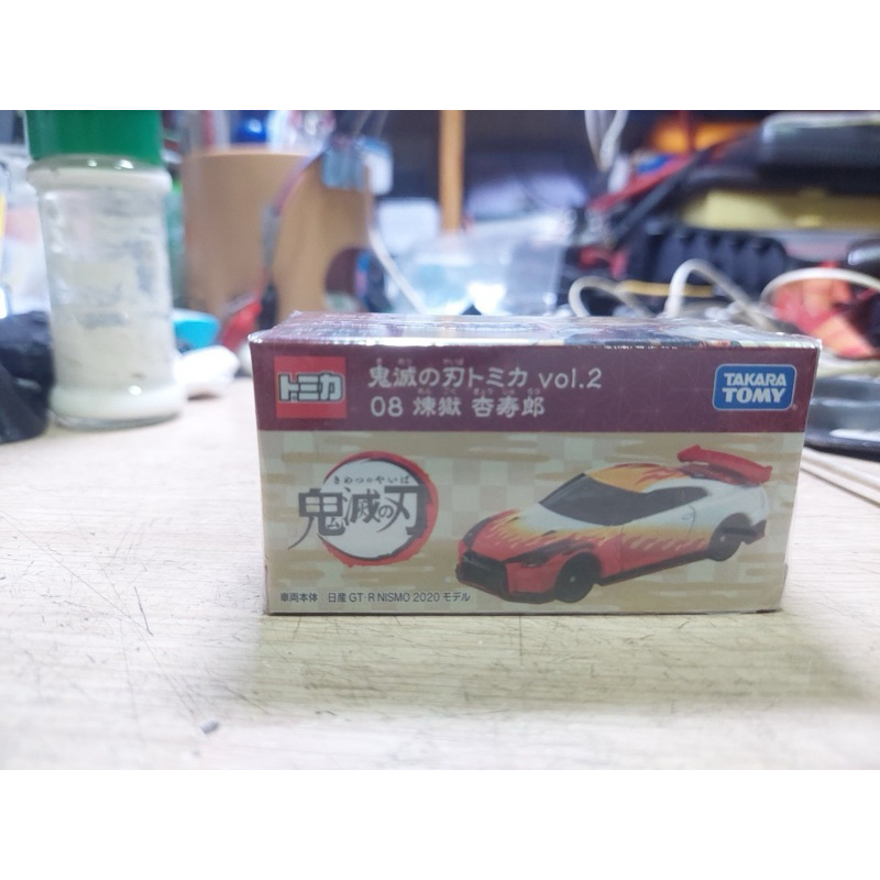 汽車模型 汽車玩具 Tomica 鬼滅之刃系列 Nissan GTR