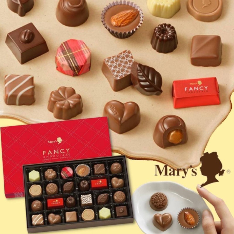 日本 Mary's Fancy Chocolate 花式巧克力禮盒 過年禮盒
