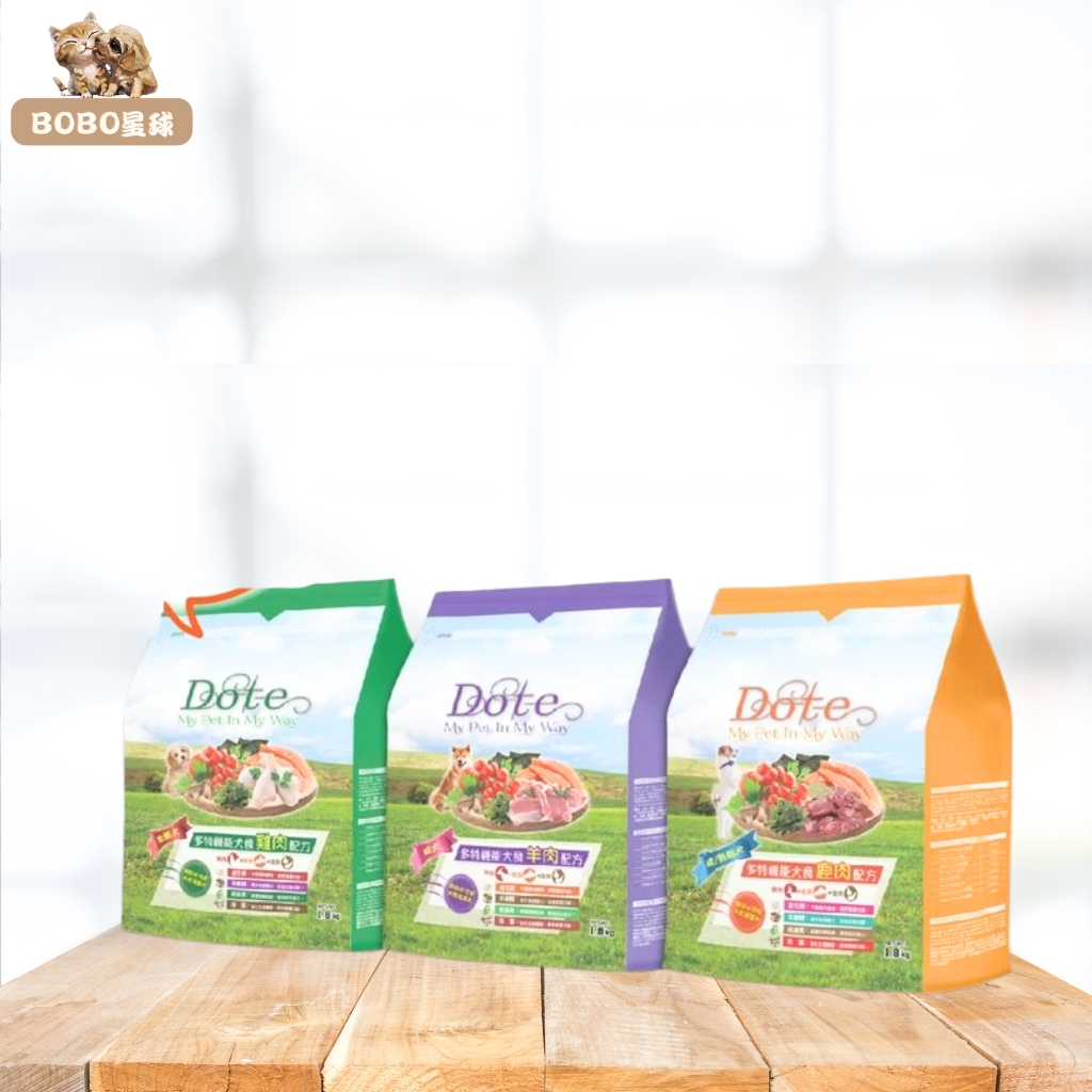 ✨第二件優惠價✨【dote多特】健康機能犬食 / 犬乾糧 / 1.8kg / 超商下單最多2包