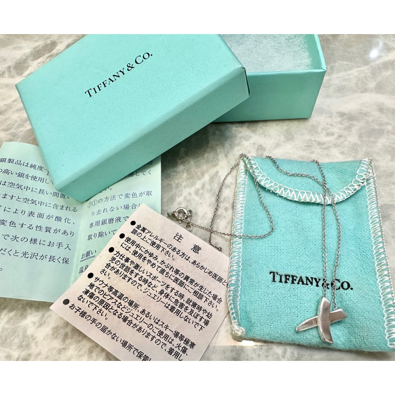 Tiffany&amp;Co PALOMA'S GRAFFITIASI X項鍊