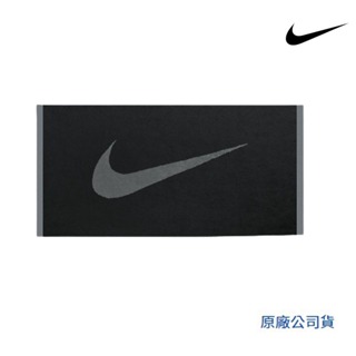 【GO 2 運動】NIKE 純棉毛巾 運動毛巾 吸汗毛巾 (60*120cm)