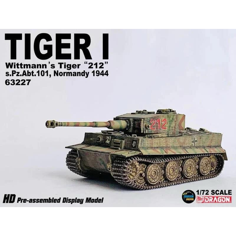 《威龍 現貨》 威龍 Tiger I 老虎坦克 比例 1/72 63227 材質-塑膠 有壓克力框 履帶不可動