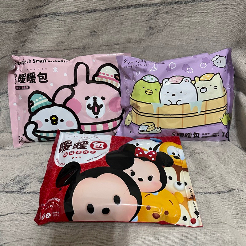 「奈奈零食雜貨店」角落生物/卡拉赫拉/Disney TSUM TSUM手握式 暖暖包 10入裝o