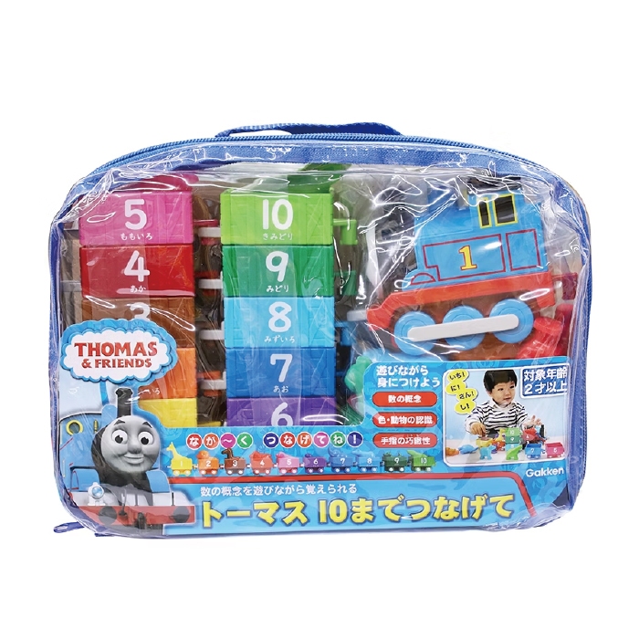 日本 Gakken 學研益智玩具-湯瑪士列車1~10數字學習包(2歲以上)【麗兒采家】