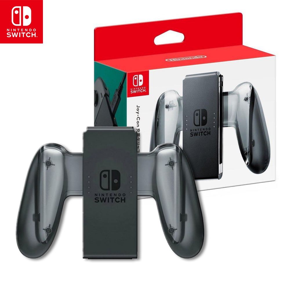 【現貨】任天堂 NS Switch NS Switch Joy-Con 原廠 充電手把 台灣代理商公司貨