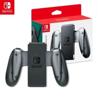 【現貨】任天堂 NS Switch NS Switch Joy-Con 原廠 充電手把 臺灣代理商公司貨
