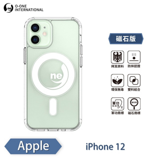 『軍功II防摔殼-磁石版』APPLE iphone 12 系列 O-ONE MAG 保護殼