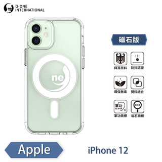 『軍功II防摔殼-磁石版』APPLE iphone 12 系列 O-ONE MAG 保護殼