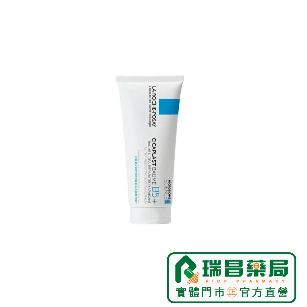 理膚寶水 B5+全面修復霜 100ml【瑞昌藥局】014343