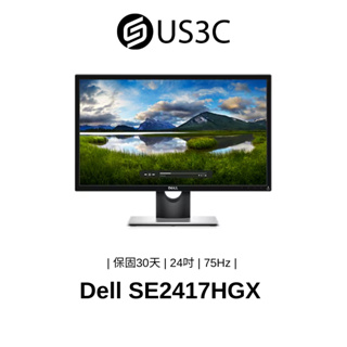 Dell SE2417HGX 24吋 電競液晶 螢幕電腦螢幕 顯示器 高畫質 Full HD 二手品