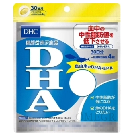 🔮Omegr日本代購├現貨免運┤日本 DHC 精緻魚油DHA 30日