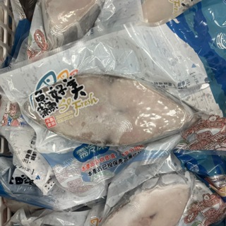 《冷凍》土魠魚切片 300g /袋【現貨 附發票】