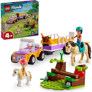LEGO 樂高 42634 馬兒和小馬拖車