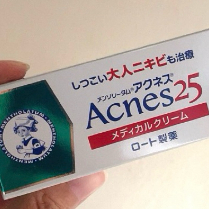 日本 acnes25 曼秀雷敦 痘 洗面乳 乳霜