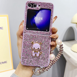 龍寶寶 磚石閃粉 三星Galaxy Z flip 6 5代手機殼 三星Zflip 4/3代 折疊屏 保護套 防摔手機殼