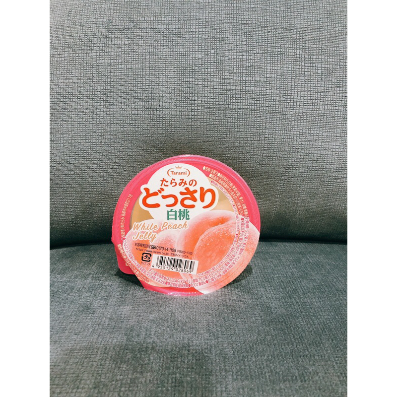 短效 日本果凍 日系零食 Tarami達樂美 多良見白桃果凍 多良見水蜜桃果凍