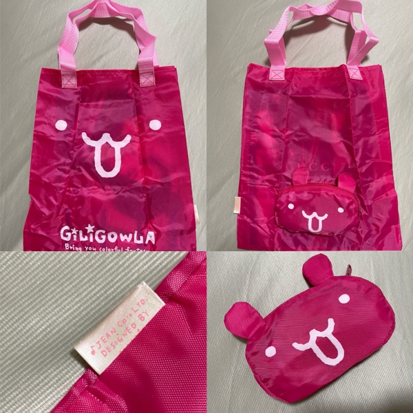 超級可愛 桃紅小兔兔 手提袋 收納袋 購物袋 可放A4 可折疊拉鍊收納  28X32