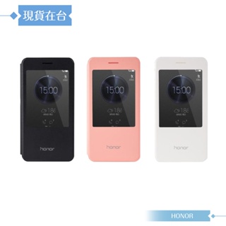 Huawei華為 原廠榮耀Honor 4X 專用 智能視窗感應保護套 /側掀 /透視翻蓋皮套 休眠/喚醒