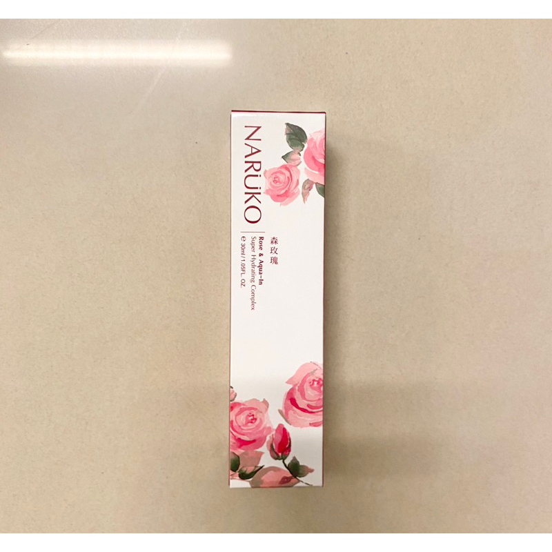 牛爾 全新現貨❤️牛爾NARUKO森玫瑰森玫瑰超水感保濕精華30ml/森玫瑰肌膚水能源