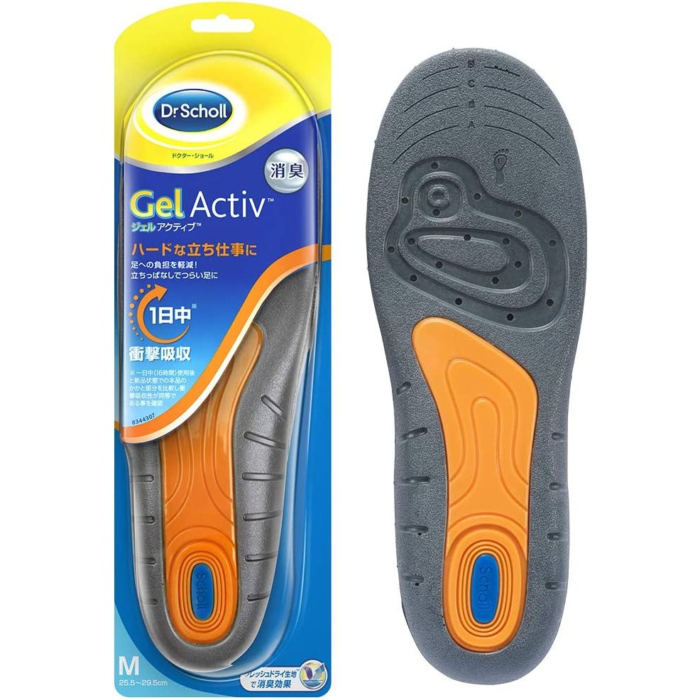 Dr.Scholl Gel Active 鞋墊，長時間站立款 [1 雙]【直接从日本】正品日本產品