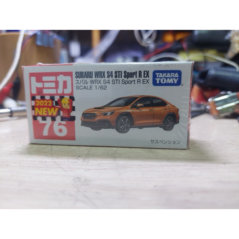 汽車模型 汽車玩具 Tomica No.76 Subaru WRX S4 STI Sport R EX