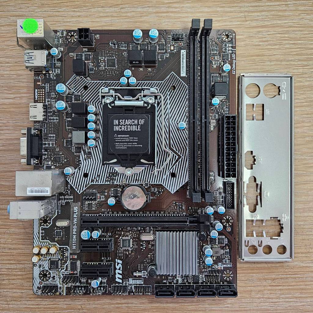 【阿佑電腦】微星 MSI H110M PRO-VH PLUS 主機板+INTEL銅扇/1151針腳