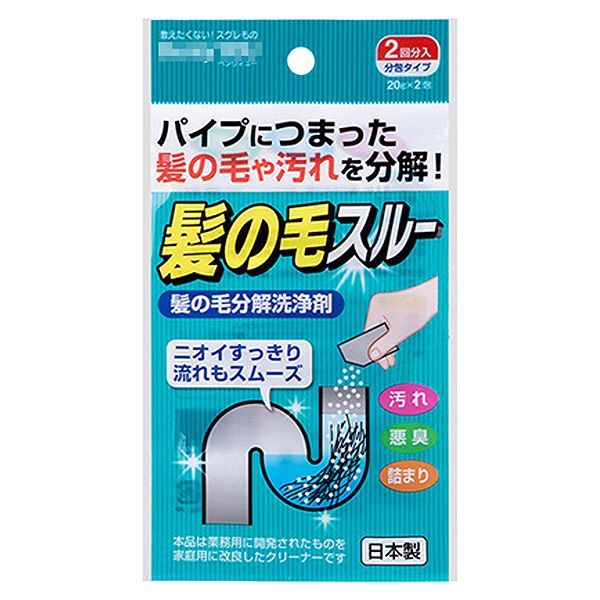 日本 KOKUBO 小久保 水管毛髮分解劑(2回份)20gx2包【小三美日】D921440