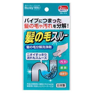 日本 KOKUBO 小久保 水管毛髮分解劑(2回份)20gx2包【小三美日】D921440