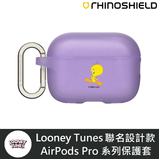 【 AirPods / AirPod Pro 系列 】 犀牛盾 ★ Looney Tunes 聯名保護套 ★ 崔弟