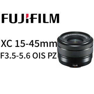Fujifilm XC 15-45mm F3.5-5.6 OIS PZ 鏡頭 平行輸入 平輸