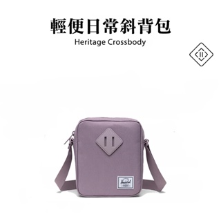 Herschel官方直營 Heritage Crossbody 側背包 拉鍊 隨身小包 淺灰紫 2.5L