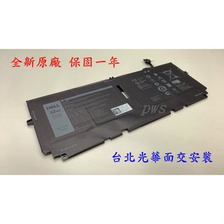 ☆【全新 Dell 722KK 原廠電池 】52WH XPS13 9300 9310 P117G P117G001