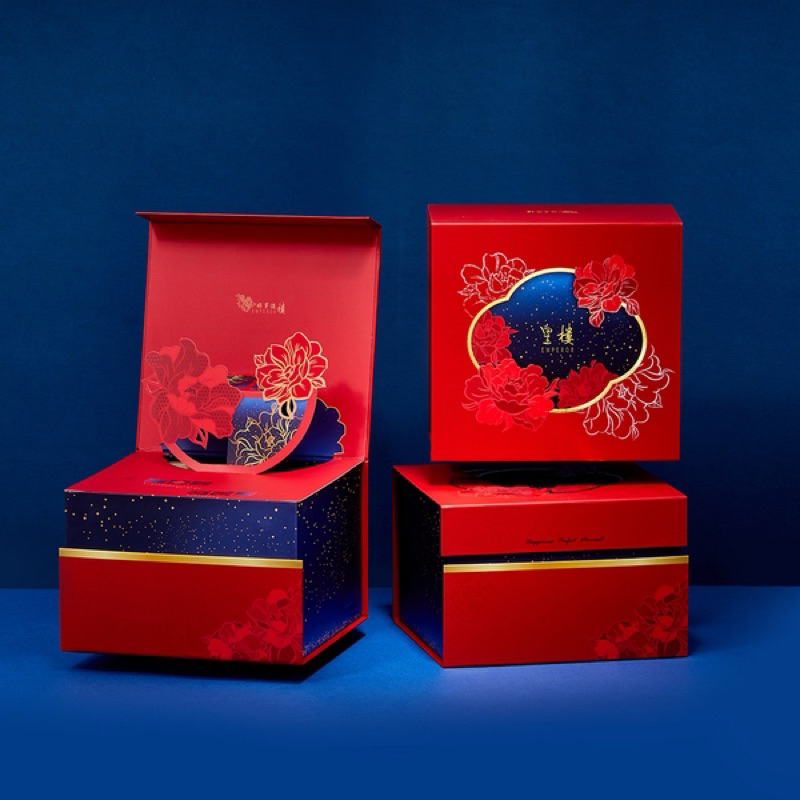 皇樓 時尚東方系列 星空 正方三層禮盒(西式) 過年送禮 送禮好選擇