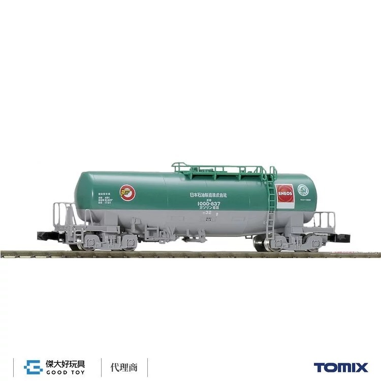 TOMIX 8713 貨車 TAKI 1000 (日本石油輸送・ENEOS)