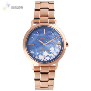 Relax Time wwiinngg聯名合作 珍珠貝 時尚腕錶 RT-101-5