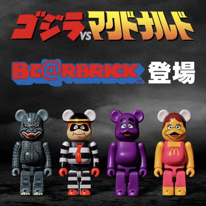 ［日版現貨］哥吉拉vs麥當勞 BE@RBRICK 150％ 庫柏力克熊