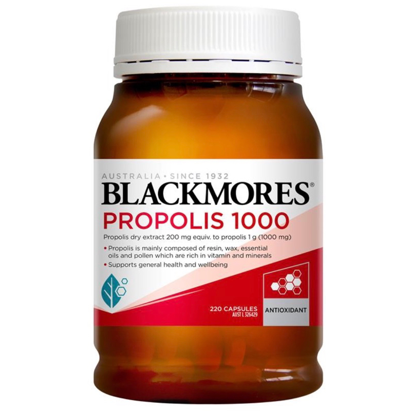 🇦🇺澳洲代購 Blackmores 蜂膠膠囊 220顆