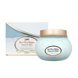 SABON 二合一臉部純淨磨砂膏 200ml #薄荷