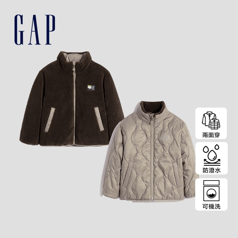 Gap 男幼童裝 Logo防潑水仿羊羔絨雙面穿立領羽絨外套-深棕色(720737)