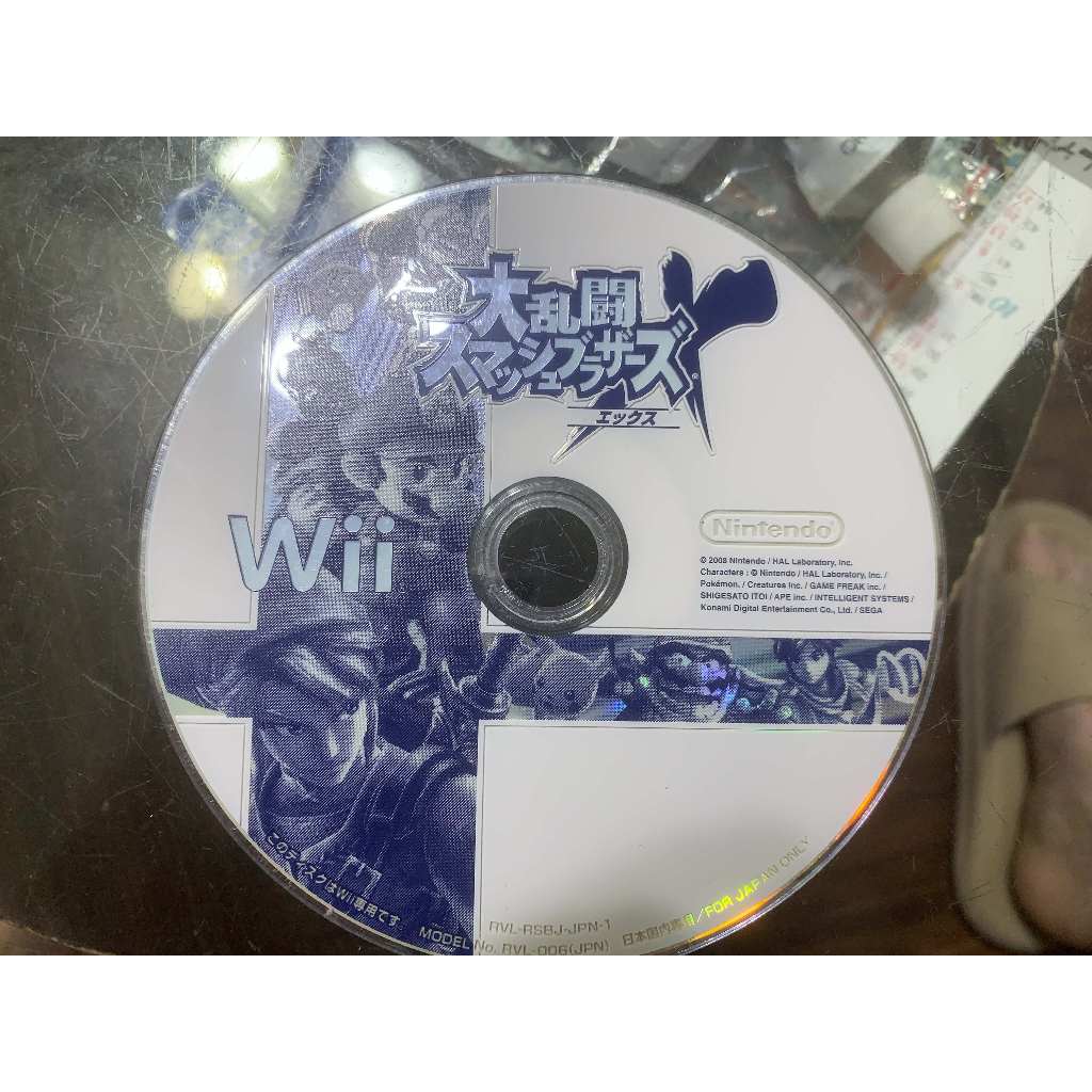 土城可面超便宜 WII遊戲 WII光碟 WII任天堂明星大亂鬥X (日文版)wiiu 可玩