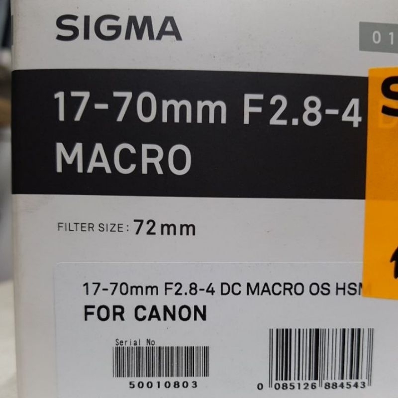 出清全新庫存品Sigma 17-70MM f2.8-4 MACRO for CANON