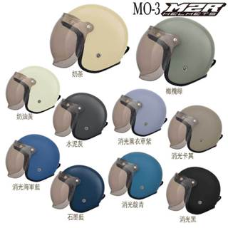 M2R MO-3 泡泡鏡復古帽 MO3 內藏墨鏡 3/4罩 安全帽 內襯可拆洗 插釦 抗UV400／23番