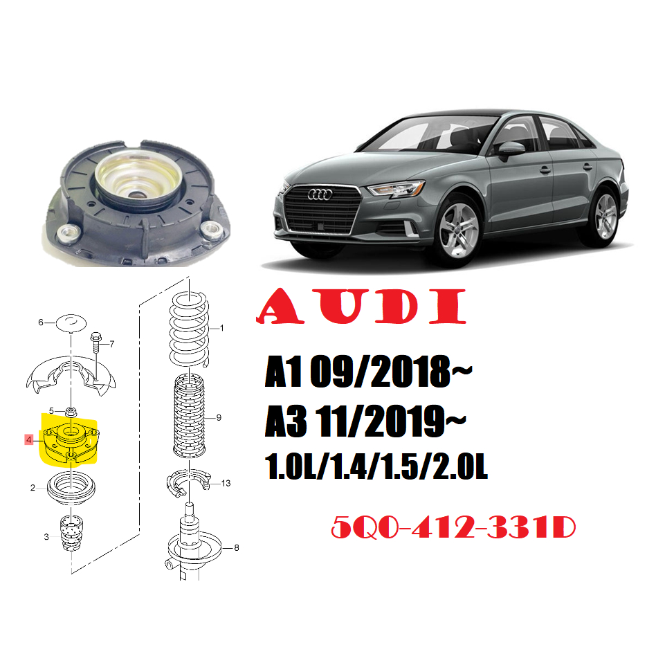 AUDI A1 09/2018~  A3 11/2019~ 1.0L/1.4/1.5/2.0L前避震器上座（左右一對）