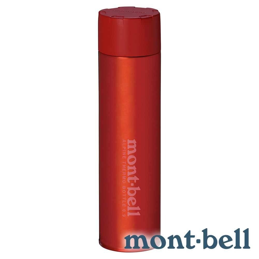 【mont-bell】ALPINE THERMO保溫瓶900ml『RD鮮紅』1134169