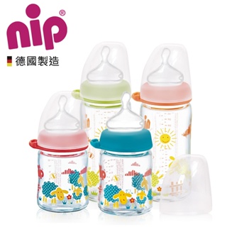 德國 NIP 拇指型奶嘴(M號) 防脹氣 玻璃寬口奶瓶 120ML~240ML